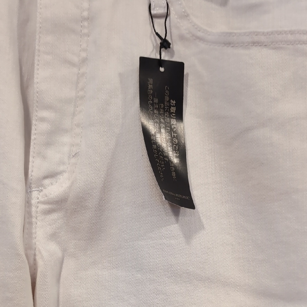 Banana Republic White Denim Jeans - Picture 4 of 10